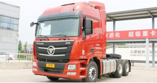Foton Auman Gtl Price - USD 39000