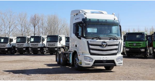 Foton Truck Price List For Sale 