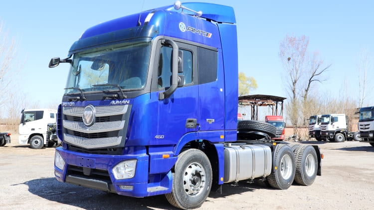 Foton Est Truck Head | Foton Trucks Price List for Sale in Cameroon