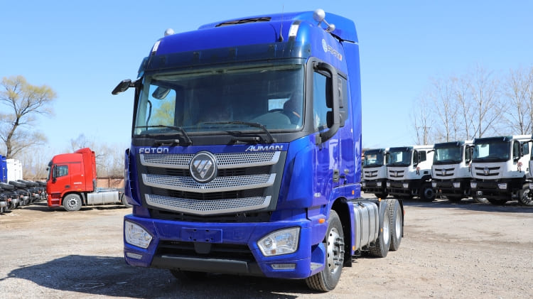 Foton Est Truck Head | Foton Trucks Price List for Sale in Cameroon