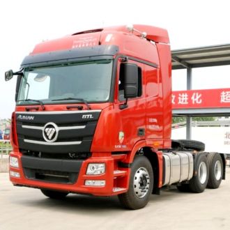 Foton Auman GTL Trailer Head