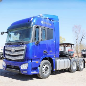 Foton EST Truck Head