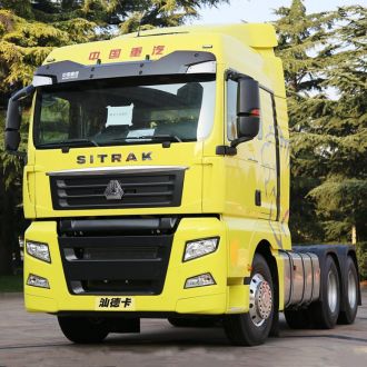 LHD Used Howo Sitrak Tractor Truck