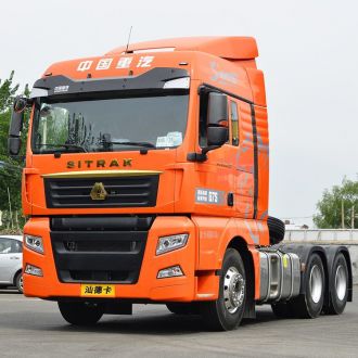 LHD Used Truck Sitrak Head G7S