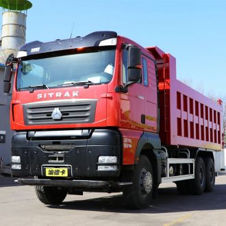 Used Sitrak Dump Trucks 6x4 Price